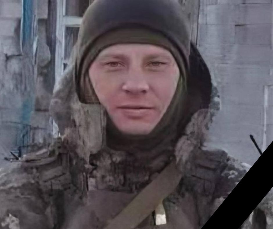 В бою на Лиманському напрямку загинув ірпінчанин Павло Золотарьов - зображення